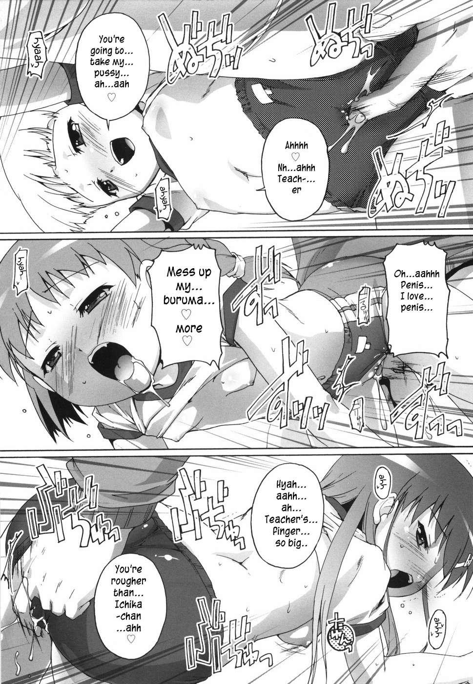 Bloomark Chapter 1000 Page 21